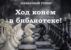 ��������� ������ ���� ����� � ����������